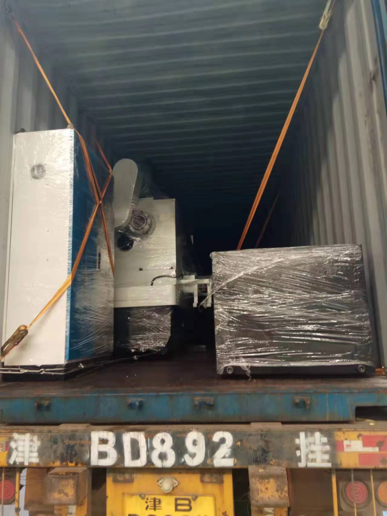 a661232d11307da3fdc516e05f074f8